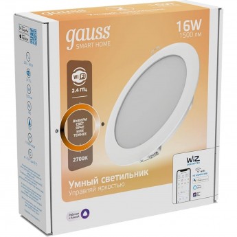 Светильник даунлайт GAUSS SMART HOME 1500lm 220-240V IP20 165*38мм LED 1/30 Светильник даунлайт GAUSS SMART HOME 1500lm 220-240V IP20 165*38мм LED 1/30