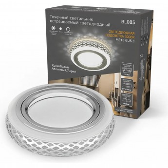 Светильник GAUSS BACKLIGHT BL085 круглый, Хром/Белый, Gu5.3, 3W, LED 3000K Светильник GAUSS BACKLIGHT BL085 круглый, Хром/Белый, Gu5.3, 3W, LED 3000K