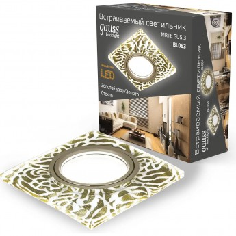 Светильник GAUSS BACKLIGHT BL063 квадратный, Золотой узор/Золото, Gu5.3, LED 2700K Светильник GAUSS BACKLIGHT BL063 квадратный, Золотой узор/Золото, Gu5.3, LED 2700K