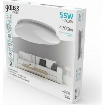 Светильник GAUSS BASIC SPACE STONE НПС 55W 4700lm 4000K 220-240V IP20 530*490*100 LED 1/10 Светильник GAUSS BASIC SPACE STONE НПС 55W 4700lm 4000K 220-240V IP20 530*490*100 LED 1/10