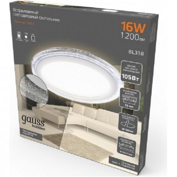 Светильник GAUSS BUBBLES круг 12+4W, 1200lm 3000K 180-265V IP20 монт Ø160 193*31мм 3 реж LED 1/20 Светильник GAUSS BUBBLES круг 12+4W, 1200lm 3000K 180-265V IP20 монт Ø160 193*31мм 3 реж LED 1/20