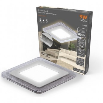 Светильник GAUSS BUBBLES кв6+3W, 540lm 4000K 180-265V IP20 монт Ø110 143*143*31мм 3 реж LED 1/40 Светильник GAUSS BUBBLES кв6+3W, 540lm 4000K 180-265V IP20 монт Ø110 143*143*31мм 3 реж LED 1/40