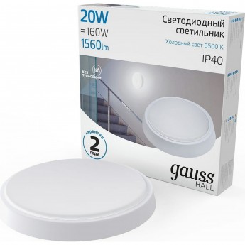 Светильник GAUSS HALL ЖКХ круг 1560lm 200-240V D180*33мм белый LED 1/40 Светильник GAUSS HALL ЖКХ круг 1560lm 200-240V D180*33мм белый LED 1/40