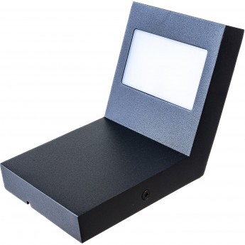 Светильник садово-парковый GAUSS ELECTRA 600lm 100x109x160mm 170-240V / 50Hz Светильник садово-парковый GAUSS ELECTRA 600lm 100x109x160mm 170-240V / 50Hz