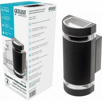 Светильник садово-парковый GAUSS ENIGMA настенный архитектурный, 2xGU10, 100*105*245mm, 170-240V / 50Hz, 2xMax.50W, IP54 (1/12) Светильник садово-парковый GAUSS ENIGMA настенный архитектурный, 2xGU10, 100*105*245mm, 170-240V / 50Hz, 2xMax.50W, IP54 (1/12)