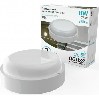 Светильник светодиодный GAUSS ELEMENTARY круг D140*48мм ЖКХ с оптико-микроволн сенс LED 1/40 Светильник светодиодный GAUSS ELEMENTARY круг D140*48мм ЖКХ с оптико-микроволн сенс LED 1/40