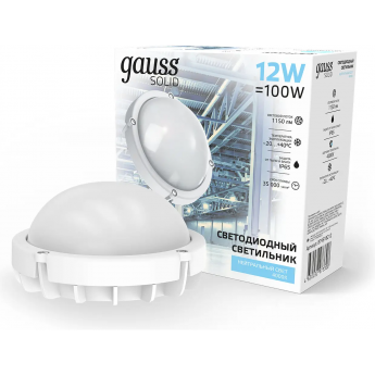 Светильник светодиодный GAUSS SOLID IP65 D168*77 12W IK10 1150lm 4000K 160-260V антивандальный круглый 1/12 Светильник светодиодный GAUSS SOLID IP65 D168*77 12W IK10 1150lm 4000K 160-260V антивандальный круглый 1/12