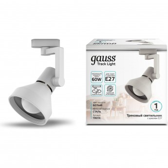 Светильник трековый GAUSS конус E27 220V 112*230мм белый однофазный 1/20 Светильник трековый GAUSS конус E27 220V 112*230мм белый однофазный 1/20