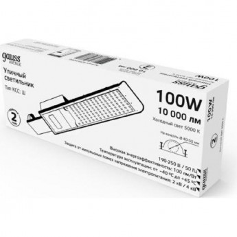 Светильник уличный GAUSS AVENUE 100W 420*160*57мм черн КСС "Ш" LED 1/10 Светильник уличный GAUSS AVENUE 100W 420*160*57мм черн КСС "Ш" LED 1/10