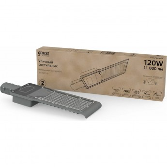 Светильник уличный GAUSS LED AVENUE IP65 120W 11000lm 4000K 190-250V КСС "Ш" 1/5 Светильник уличный GAUSS LED AVENUE IP65 120W 11000lm 4000K 190-250V КСС "Ш" 1/5