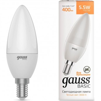 Светодиодная лампа GAUSS BASIC Свеча 5,5W 525LM 3000K E14 (3 лампы в упаковке) LED 1/40 Светодиодная лампа GAUSS BASIC Свеча 5,5W 525LM 3000K E14 (3 лампы в упаковке) LED 1/40