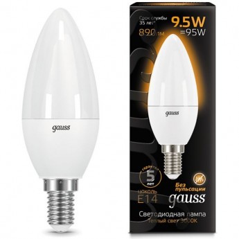 Светодиодная лампа GAUSS LED BLACK CANDLE E14 9.5W 3000К Светодиодная лампа GAUSS LED BLACK CANDLE E14 9.5W 3000К