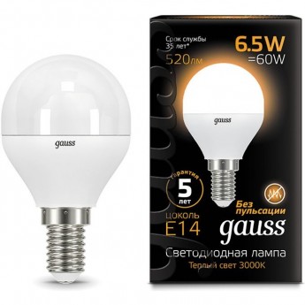 Светодиодная лампа GAUSS LED BLACK GLOBE E14 6.5W 3000K Светодиодная лампа GAUSS LED BLACK GLOBE E14 6.5W 3000K