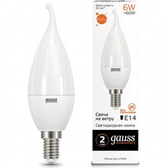Светодиодная лампа GAUSS LED ELEMENTARY CANDLE TAILED 6W E14 3000K Светодиодная лампа GAUSS LED ELEMENTARY CANDLE TAILED 6W E14 3000K
